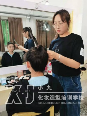 學員實踐