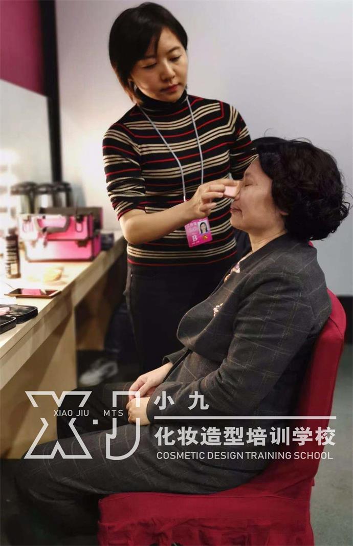 學員實踐