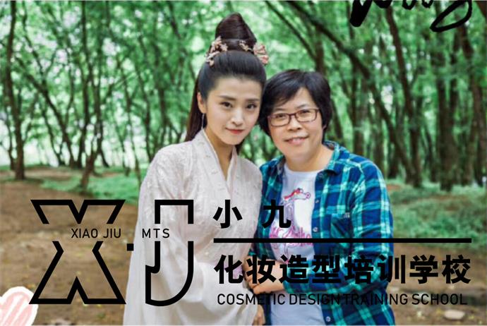 工作合影