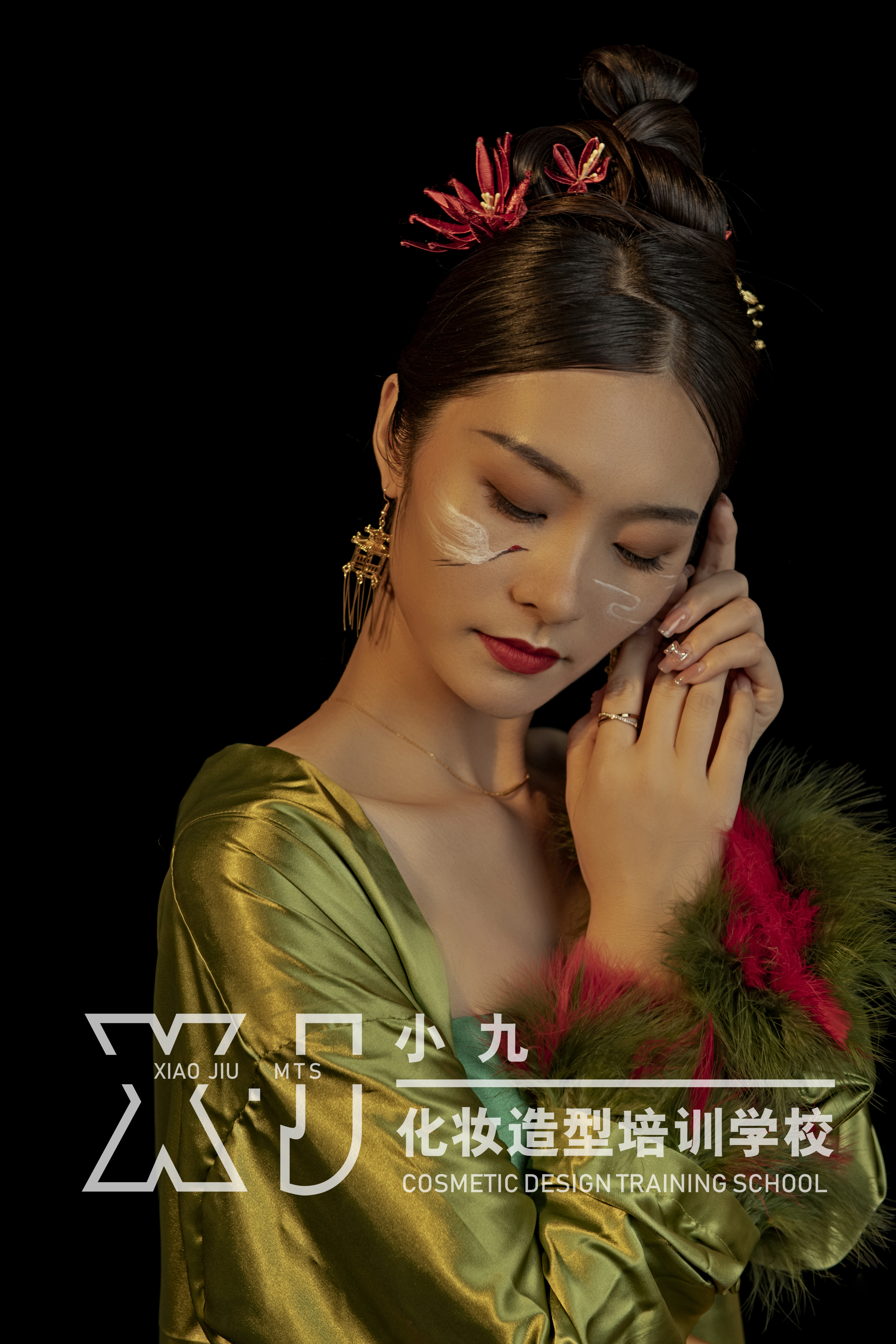 作品賞析