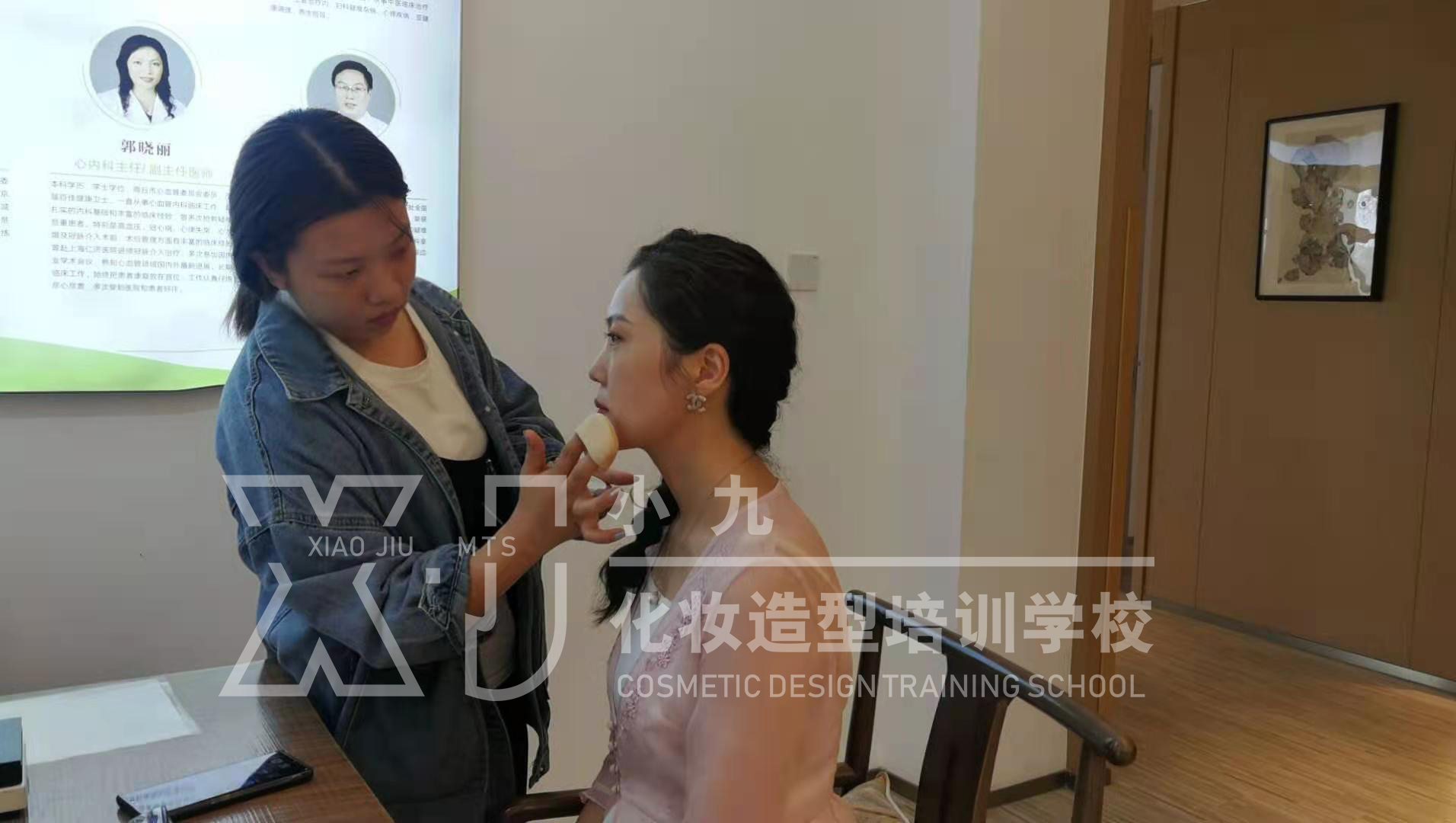 學員實踐