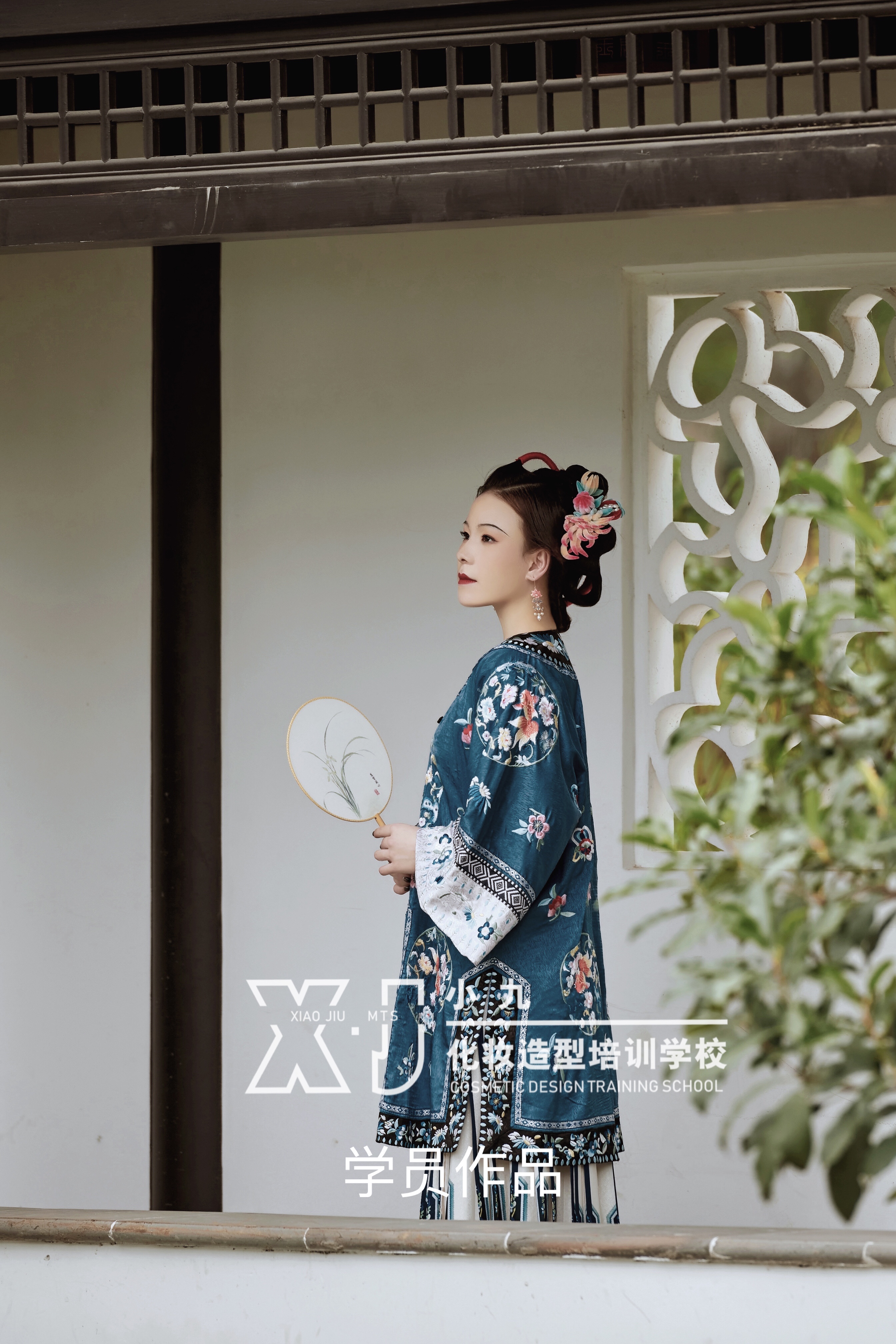 鄭州化妝學校