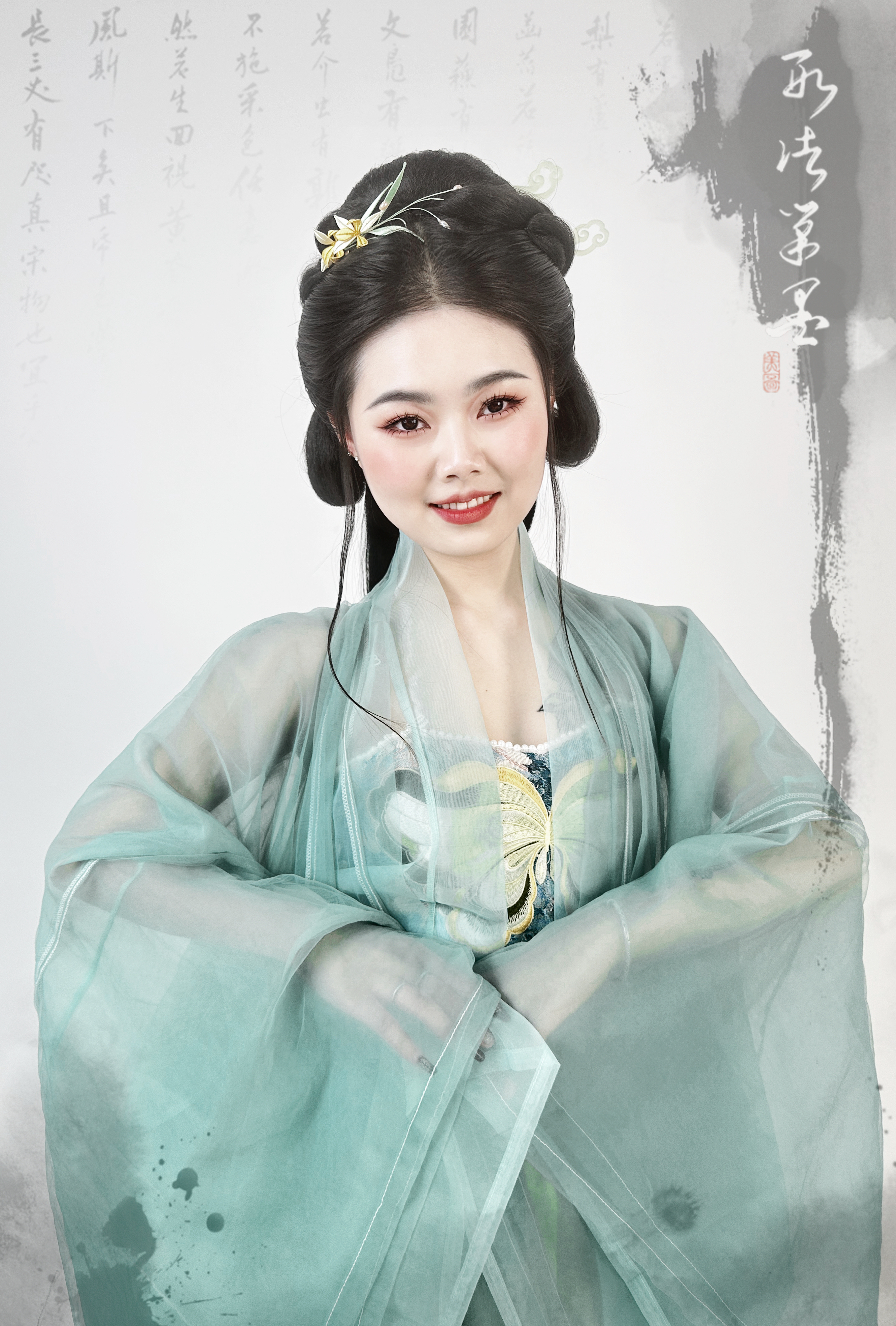 鄭州化妝學校