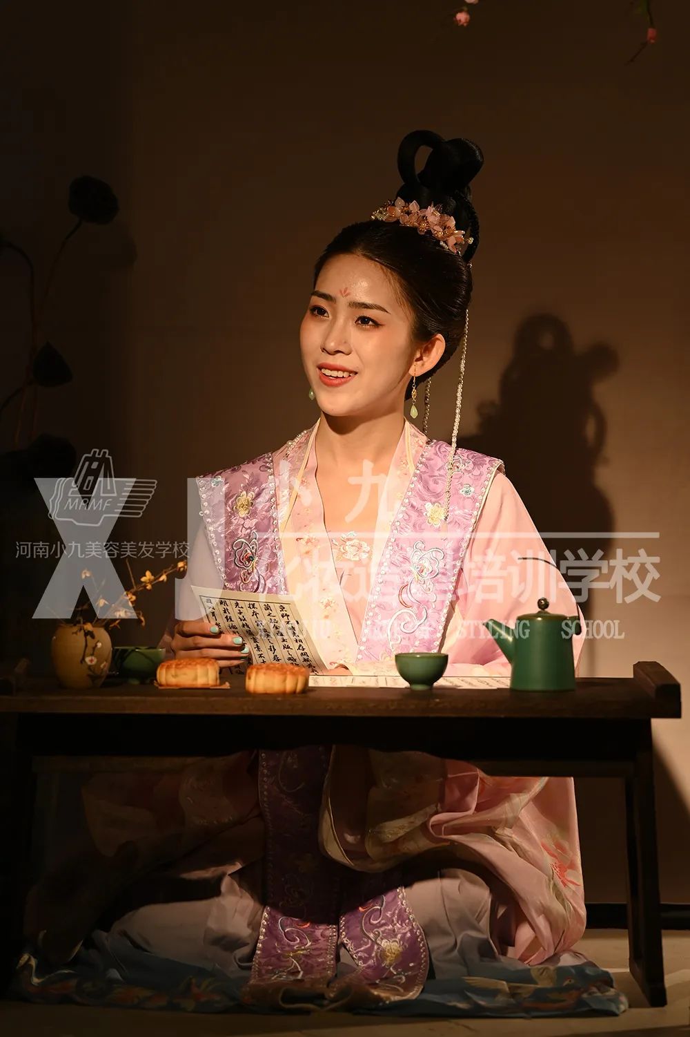鄭州化妝學(xué)校