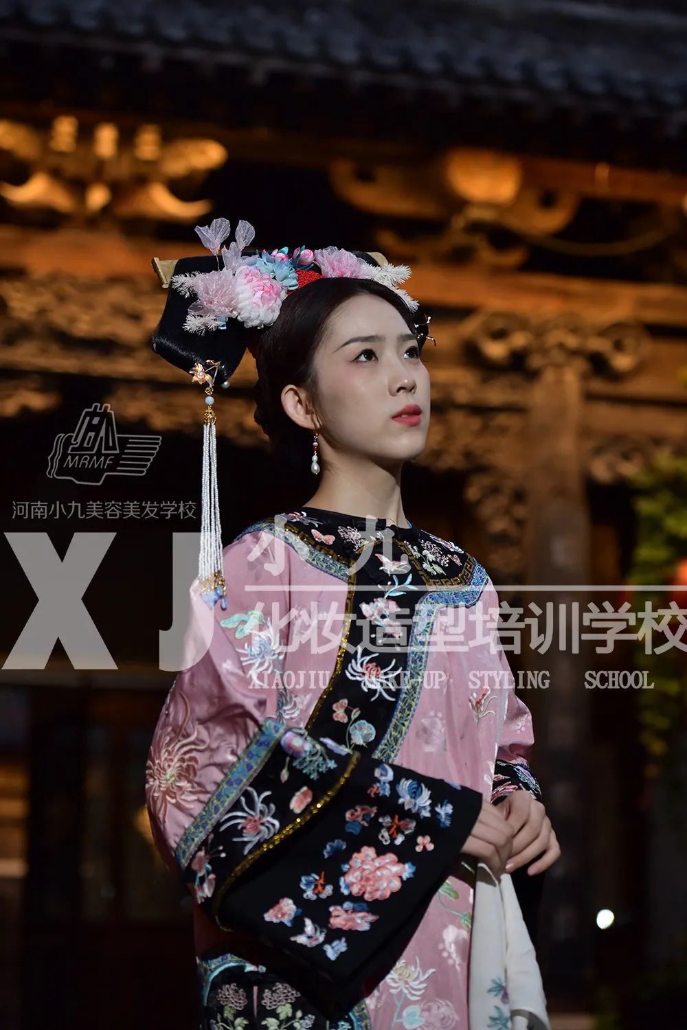 鄭州化妝學校