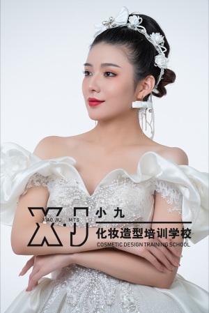 鄭州化妝學校