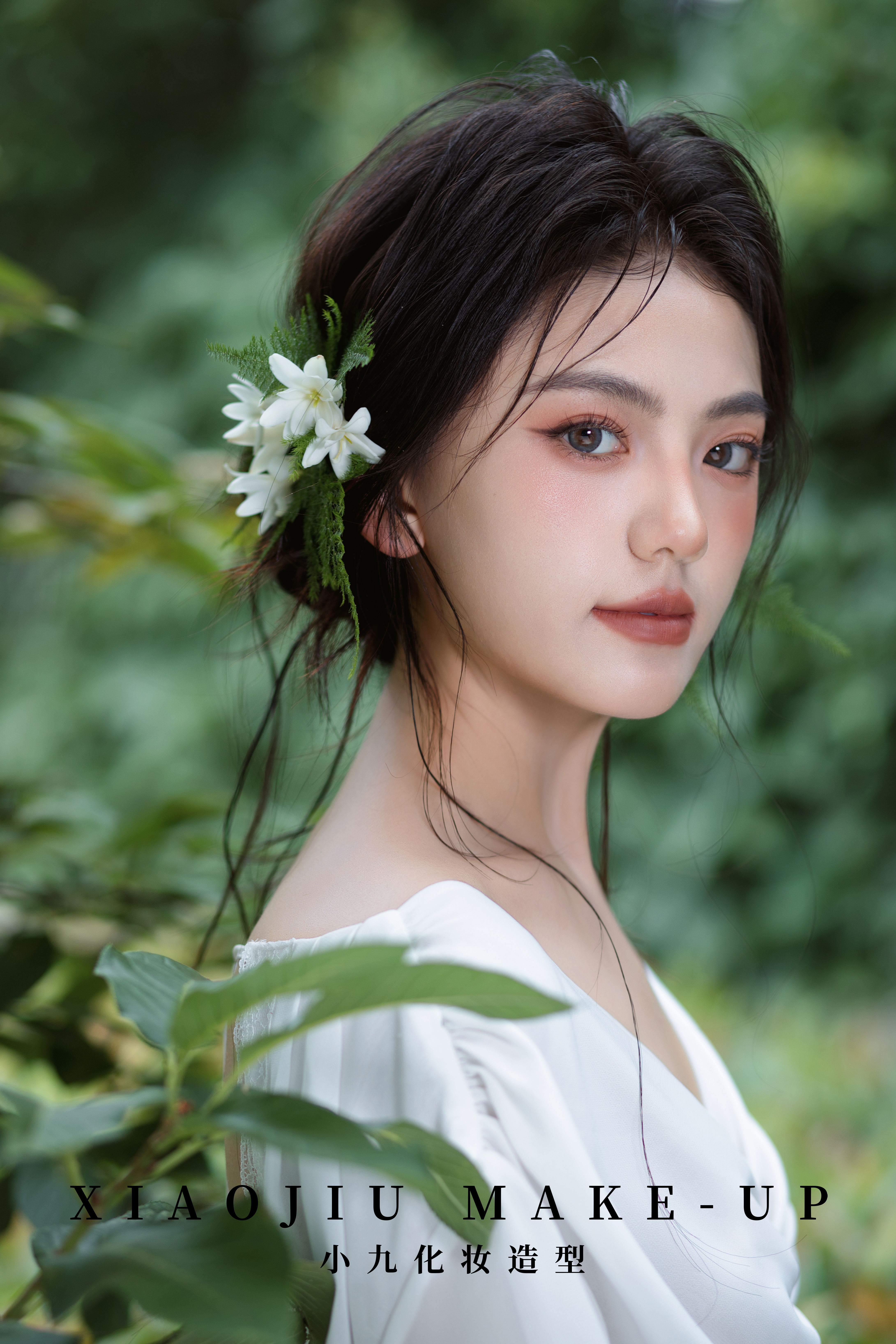 鄭州化妝學校